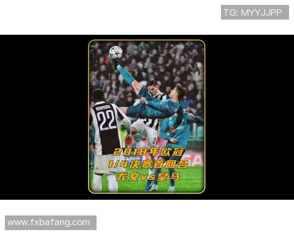 皇马重返巅峰！齐达内带队神奇反转，维拉利亚尔1-3完胜，卫冕冠军再现霸气