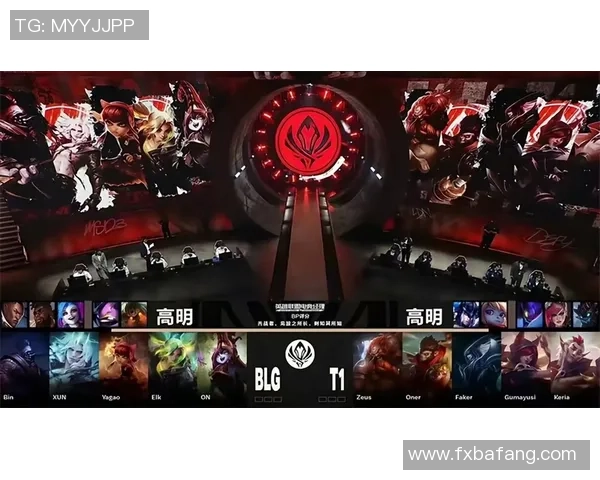 英雄联盟传奇篇章：见证BLG逆袭之路的辉煌与坚持