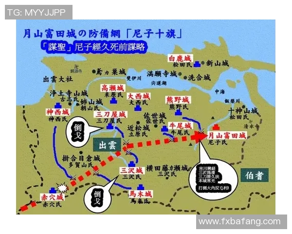 重庆攀岩队防守体系的战术解析与实战应用探讨